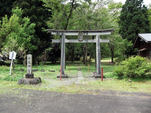 白竜神社